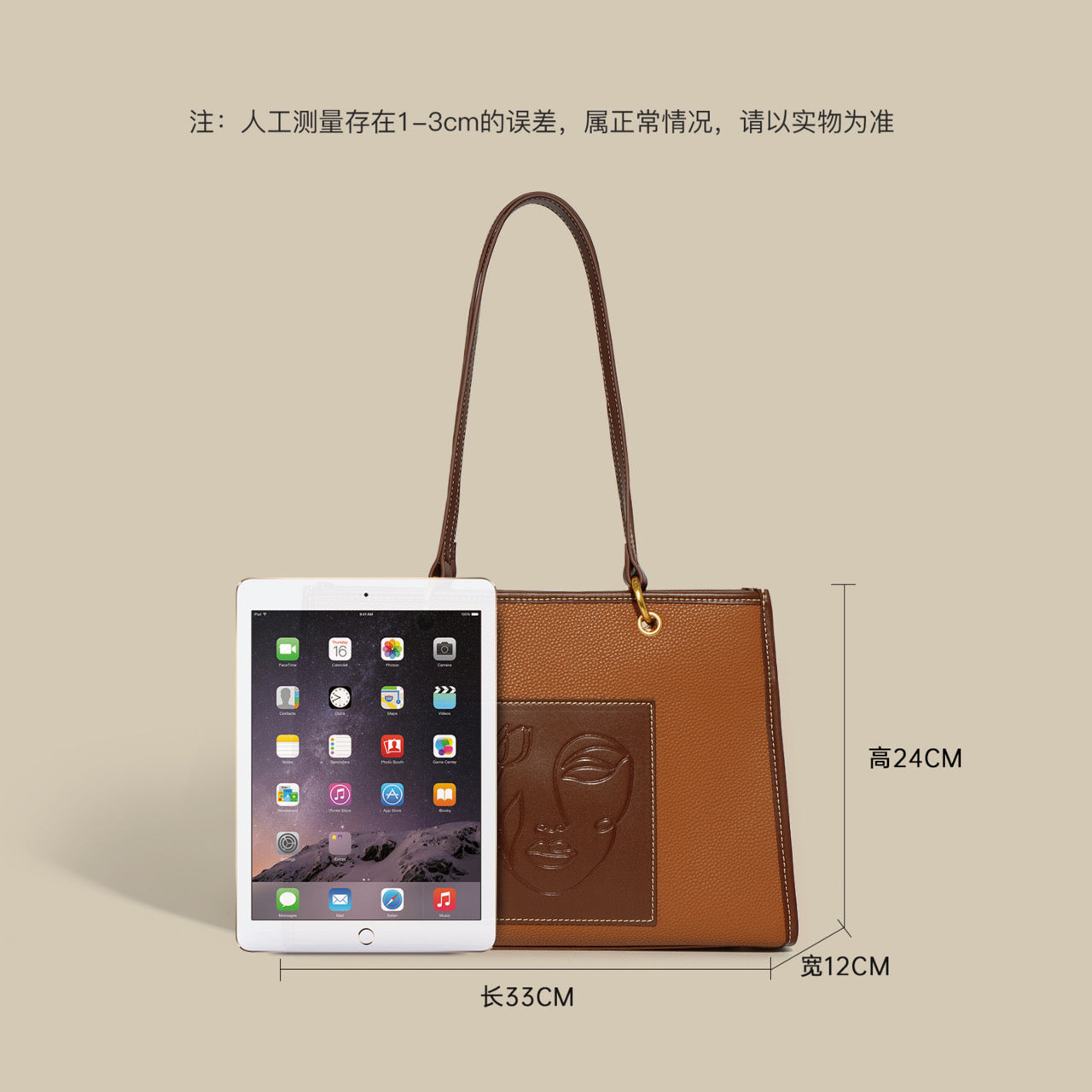 【Elegant Lines】Togo Square Tote Bag,buy 1 get 1 pony and 1 headband